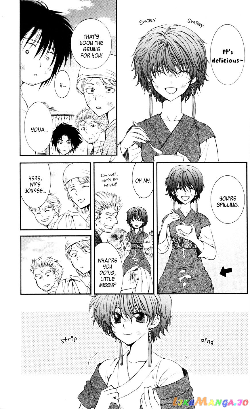 Akatsuki No Yona Chapter 40 image 05